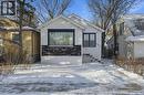 1562 Argyle Street, Regina, SK  - Outdoor 