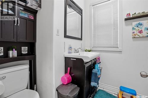 1562 Argyle Street, Regina, SK - Indoor