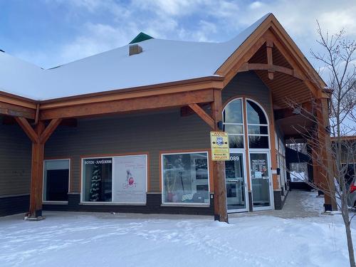 Façade - 1089 Rue Melançon, Saint-Jérôme, QC - Outdoor