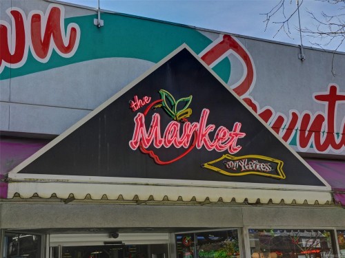 407-1115 Johnson St, Victoria, BC - Other