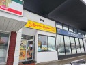 190 Harwood Avenue S, Ajax, ON 