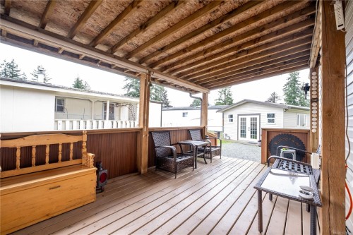 106-3120 Island Hwy, Campbell River, BC 