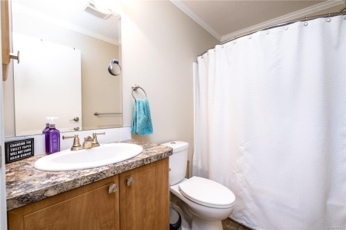 106-3120 Island Hwy, Campbell River, BC 