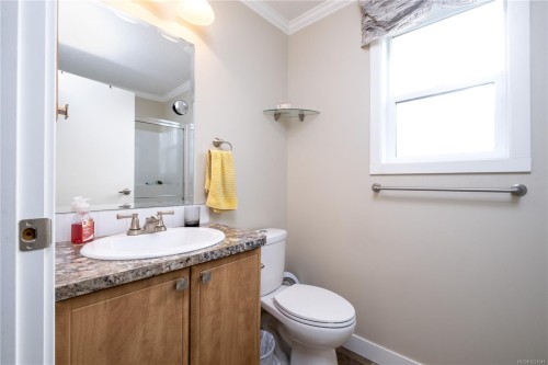 106-3120 Island Hwy, Campbell River, BC 