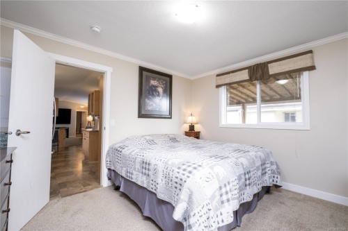 106-3120 Island Hwy, Campbell River, BC 