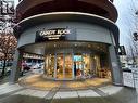 858 Marine Drive, North Vancouver, BC 