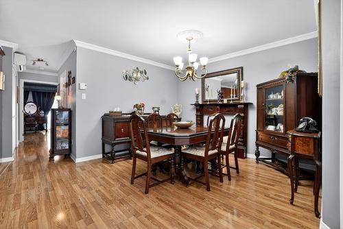 Salle à manger - 7-1882 Rue Du Caribou, Longueuil (Le Vieux-Longueuil), QC - Indoor Photo Showing Dining Room