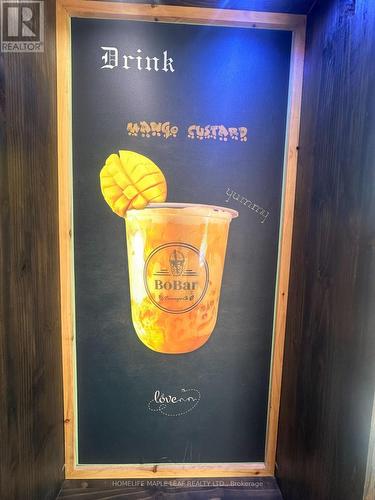 257 Dundas Street, Woodstock, ON 