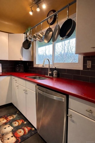 7521 Porier Rd, Sooke, BC 