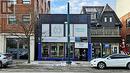 200 Spadina Avenue, Toronto, ON 