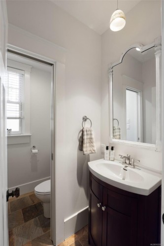 2655 Shady Lane, Oak Bay, BC 