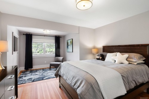 2655 Shady Lane, Oak Bay, BC 