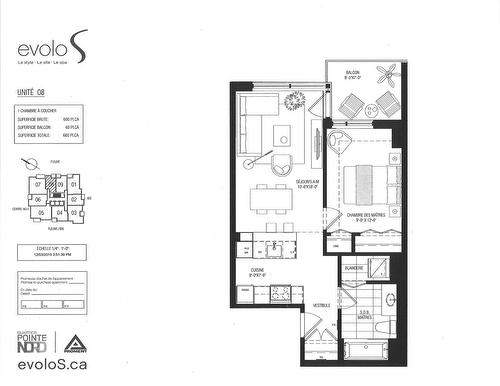 Autre - 908-101 Rue De La Rotonde, Montréal (Verdun/Île-Des-Soeurs), QC - Other