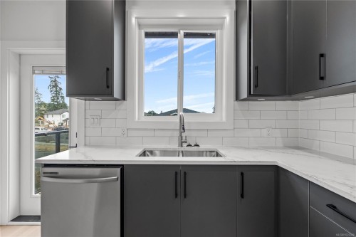 631 Eighth St, Nanaimo, BC 