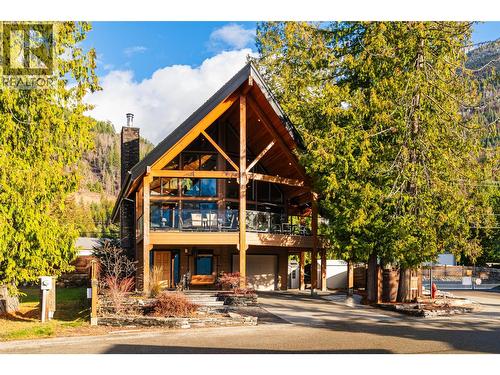 13516 Lakeshore Drive, Boswell, BC 