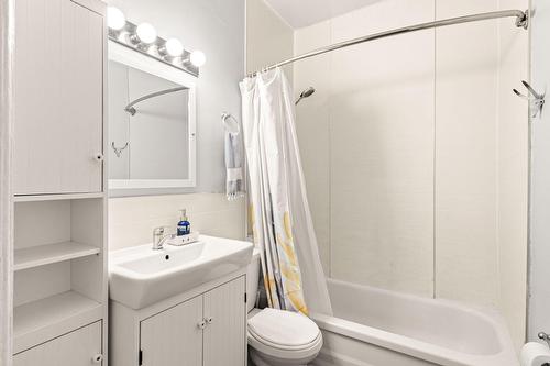 Salle de bains - 6964 Rue De La Roche, Montréal (Rosemont/La Petite-Patrie), QC - Indoor Photo Showing Bathroom