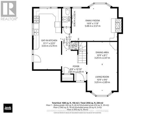 2977 Inlake Court, Mississauga, ON - Other