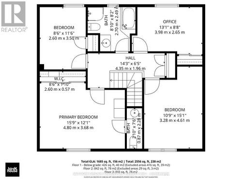 2977 Inlake Court, Mississauga, ON - Other