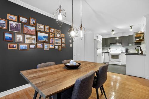 Dining room - 1232 Boul. Roberval E., Longueuil (Le Vieux-Longueuil), QC - Indoor