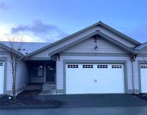 2-3774 12Th Ave, Port Alberni, BC 