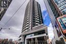 302 - 88 Davenport Road, Toronto, ON  - Outdoor With Balcony 