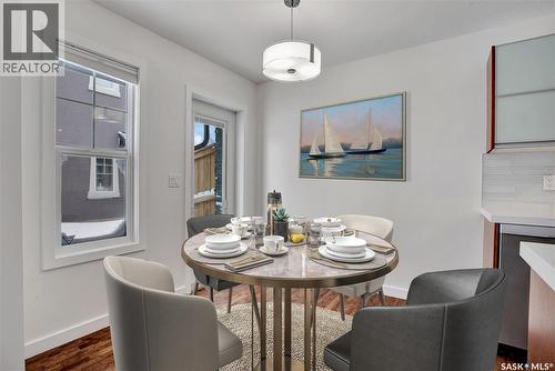 607 1303 Paton Crescent, Saskatoon, SK - Indoor Photo Showing Dining Room