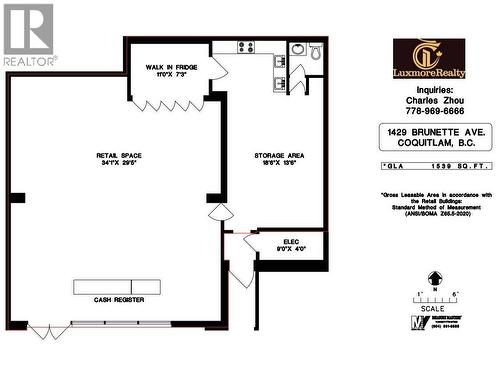 1429 Brunette Avenue, Coquitlam, BC 