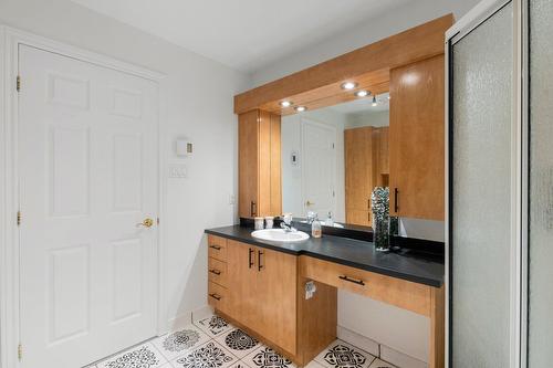 Salle de bains - 1168 Rue Notre-Dame-De-Fatima, Laval (Pont-Viau), QC - Indoor Photo Showing Bathroom