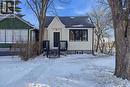 1300 Athol Street, Regina, SK  - Outdoor 