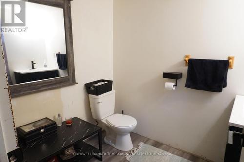 2nd Bathroom - 151 Carter Boulevard, Temiskaming Shores (Haileybury), ON - Indoor Photo Showing Bathroom