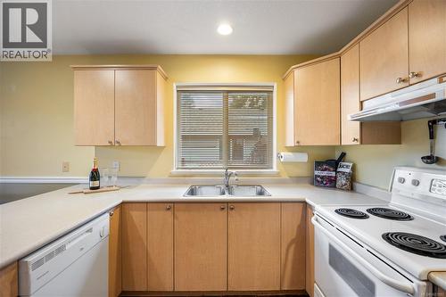 221 Westwood Rd, Nanaimo, BC 