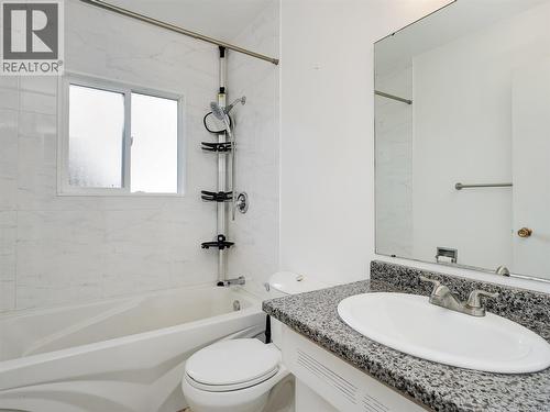 A & B 1725 Feltham Rd, Saanich, BC - Indoor Photo Showing Bathroom