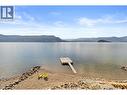 5106 Squilax Anglemont Road, Celista, BC  - Outdoor With Body Of Water With View 