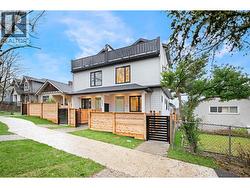 2 5554 CULLODEN STREET  Vancouver, BC V5W 3R8
