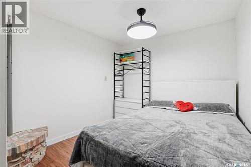 257 Campion Crescent, Saskatoon, SK - Indoor Photo Showing Bedroom