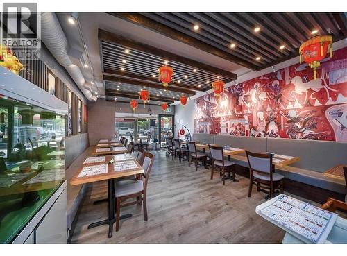 1739 Robson Street, Vancouver, BC 