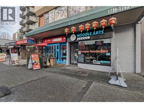 1739 Robson Street, Vancouver, BC 