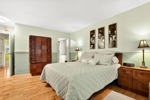 Chambre à coucher principale - 1800 Rue Thierry, Brossard, QC - Indoor Photo Showing Bedroom