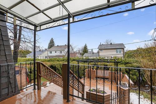 Cour - 1800 Rue Thierry, Brossard, QC - Outdoor With Exterior