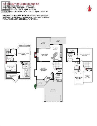 See how nicely you fit - 247 Mt Selkirk Close Se, Calgary, AB - Other