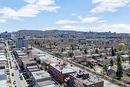 Aerial photo - 2-7535 Boul. De L'Acadie, Montréal (Villeray/Saint-Michel/Parc-Extension), QC  - Outdoor With View 