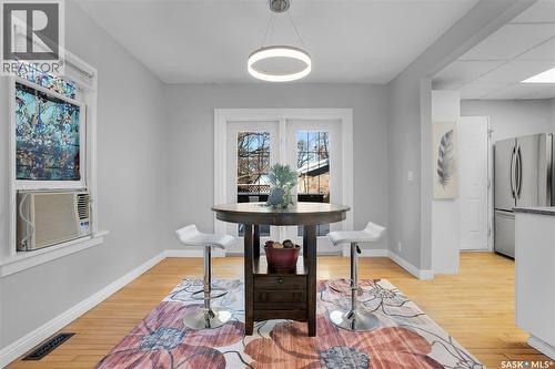 235 J Avenue N, Saskatoon, SK - Indoor Photo Showing Other Room