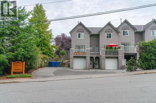 107 3070 Ross Rd  Nanaimo, BC V9T 2S4