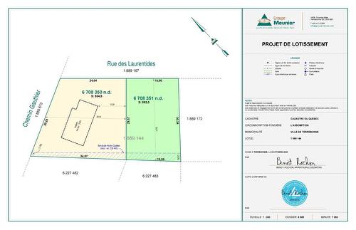 Other - Rue Des Laurentides, Terrebonne (La Plaine), QC 