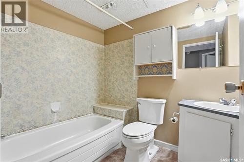 203A Dunlop Street, Saskatoon, SK - Indoor