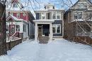 1033 Dorchester Ave, Winnipeg, MB 