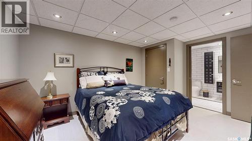 1646 Badham Boulevard, Regina, SK - Indoor