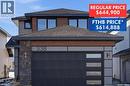 338 Katz Avenue, Saskatoon, SK  - Outdoor 