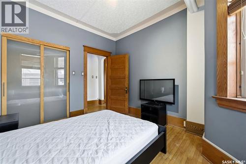 17 2201 14Th Avenue, Regina, SK - Indoor Photo Showing Bedroom
