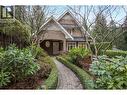 6417 Pitt Street, West Vancouver, BC  - Outdoor 